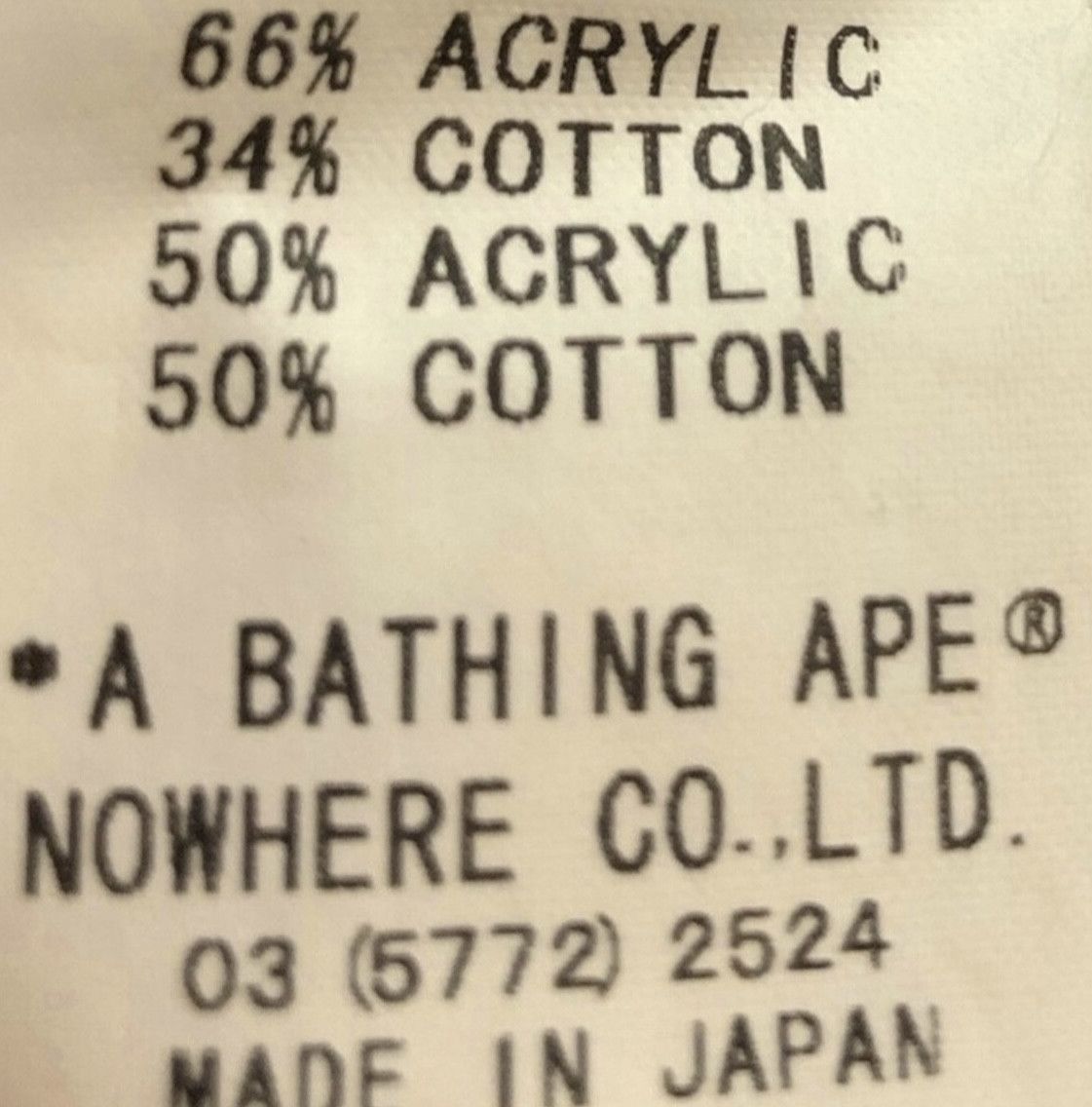 Bape Bape Baby Milo crew neck pullover sweatshirt Size US M / EU 48-50 / 2 - 6 Thumbnail