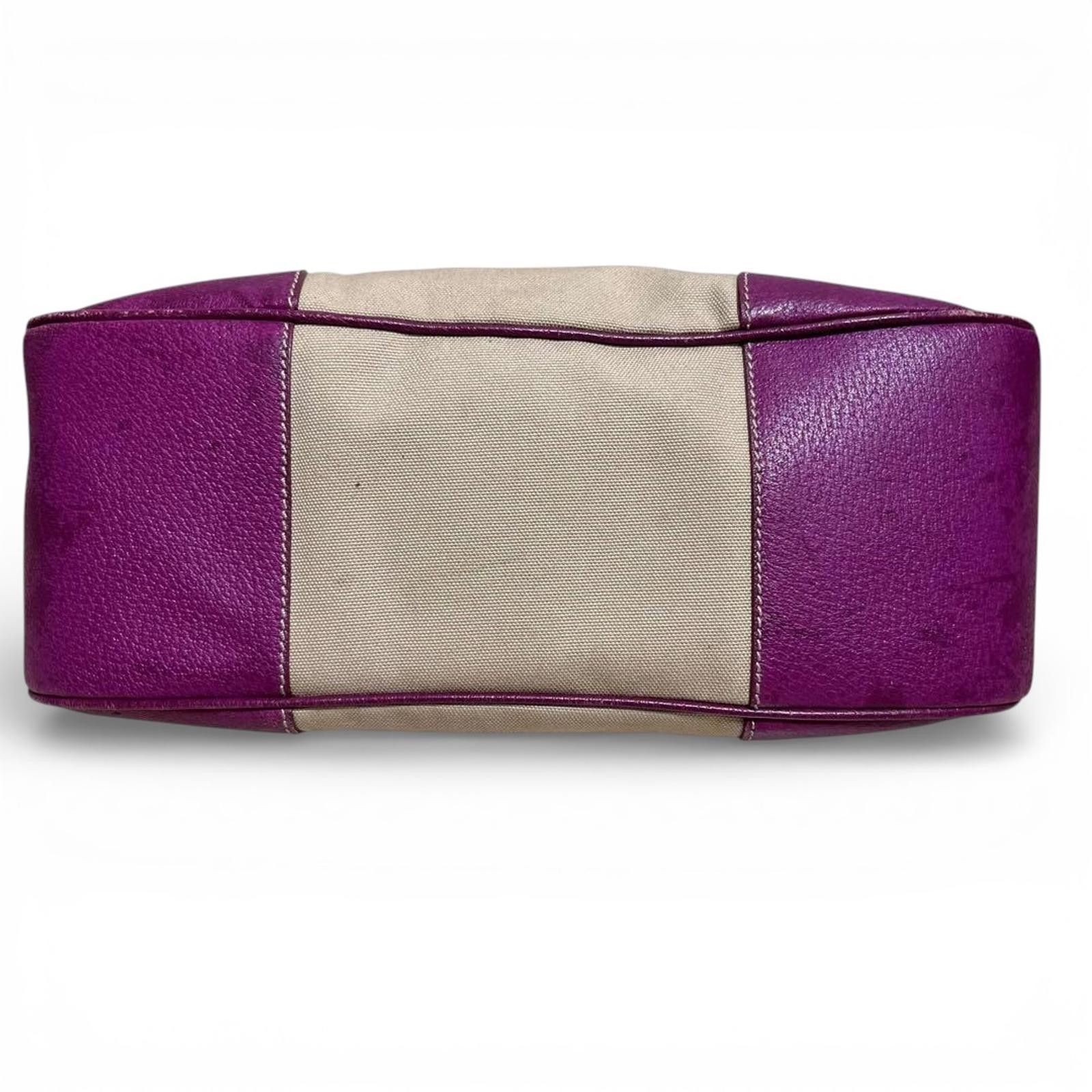 Prada Prada - Beige Purple Leather Handbag Buckle Detail Size ONE SIZE - 4 Thumbnail