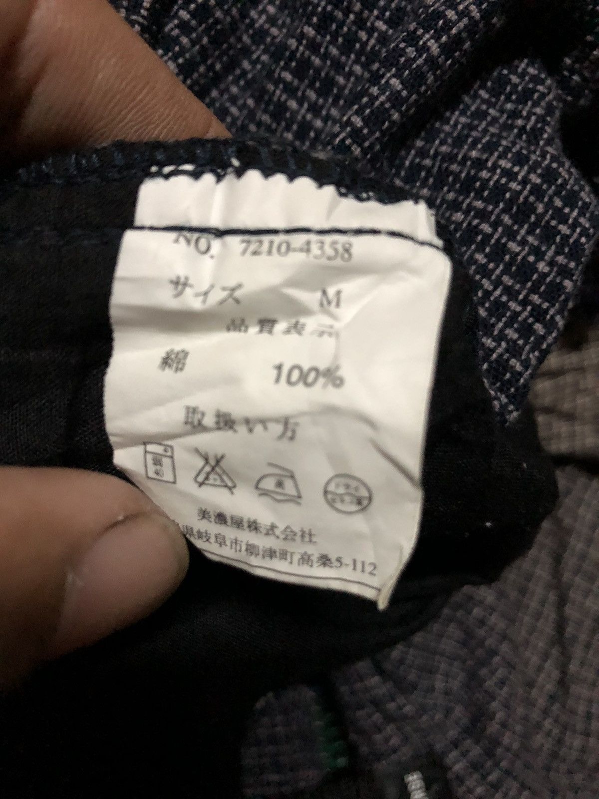 Converse Converse short pants Size US 32 / EU 48 - 6 Thumbnail