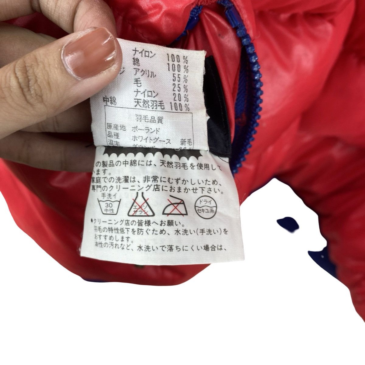 Descente Vintage DESCENTE Puffer Bomber Jacket Collar Duck Down Ski Size US L / EU 52-54 / 3 - 12 Thumbnail