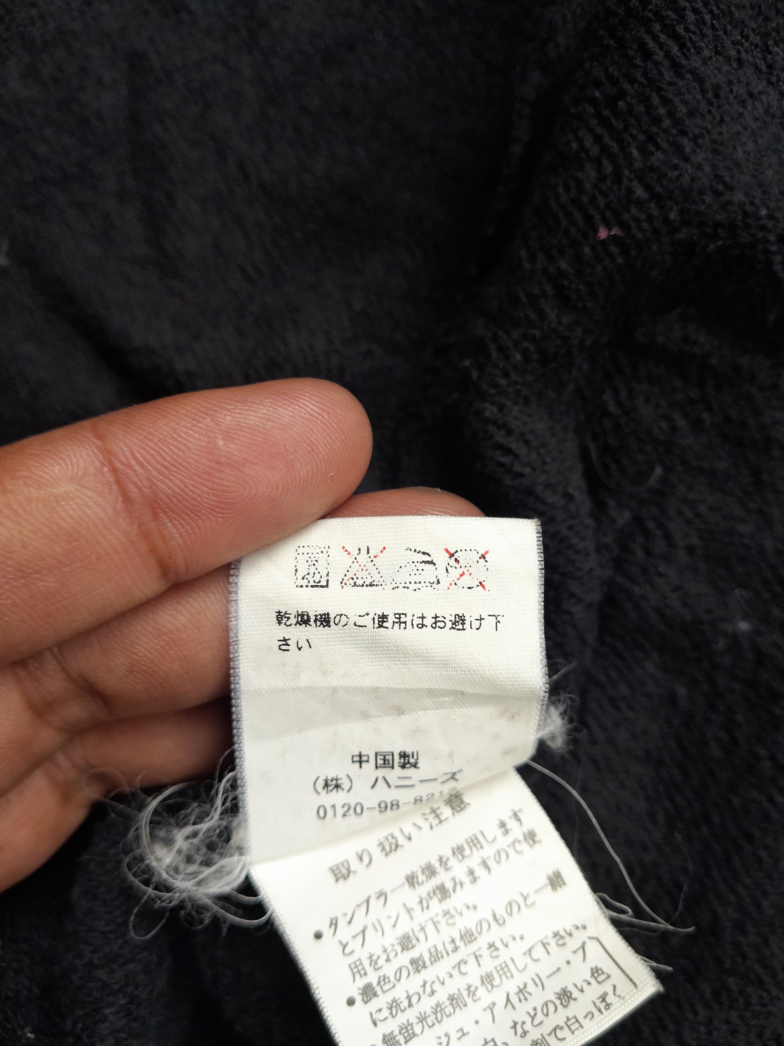 In The Attic Vkei Colza - Cargo Zip Up Hoodie Japan Archive Size US M / EU 48-50 / 2 - 7 Thumbnail