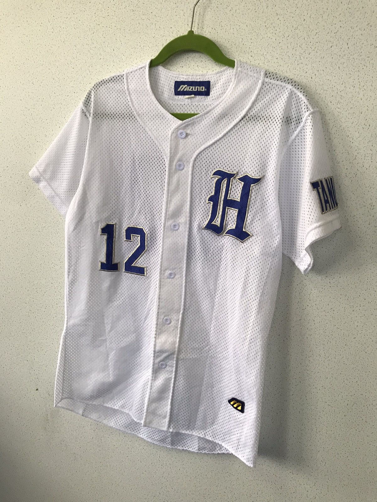 Mizuno Mizuno Baseball Jersey Size US L / EU 52-54 / 3 - 4 Thumbnail
