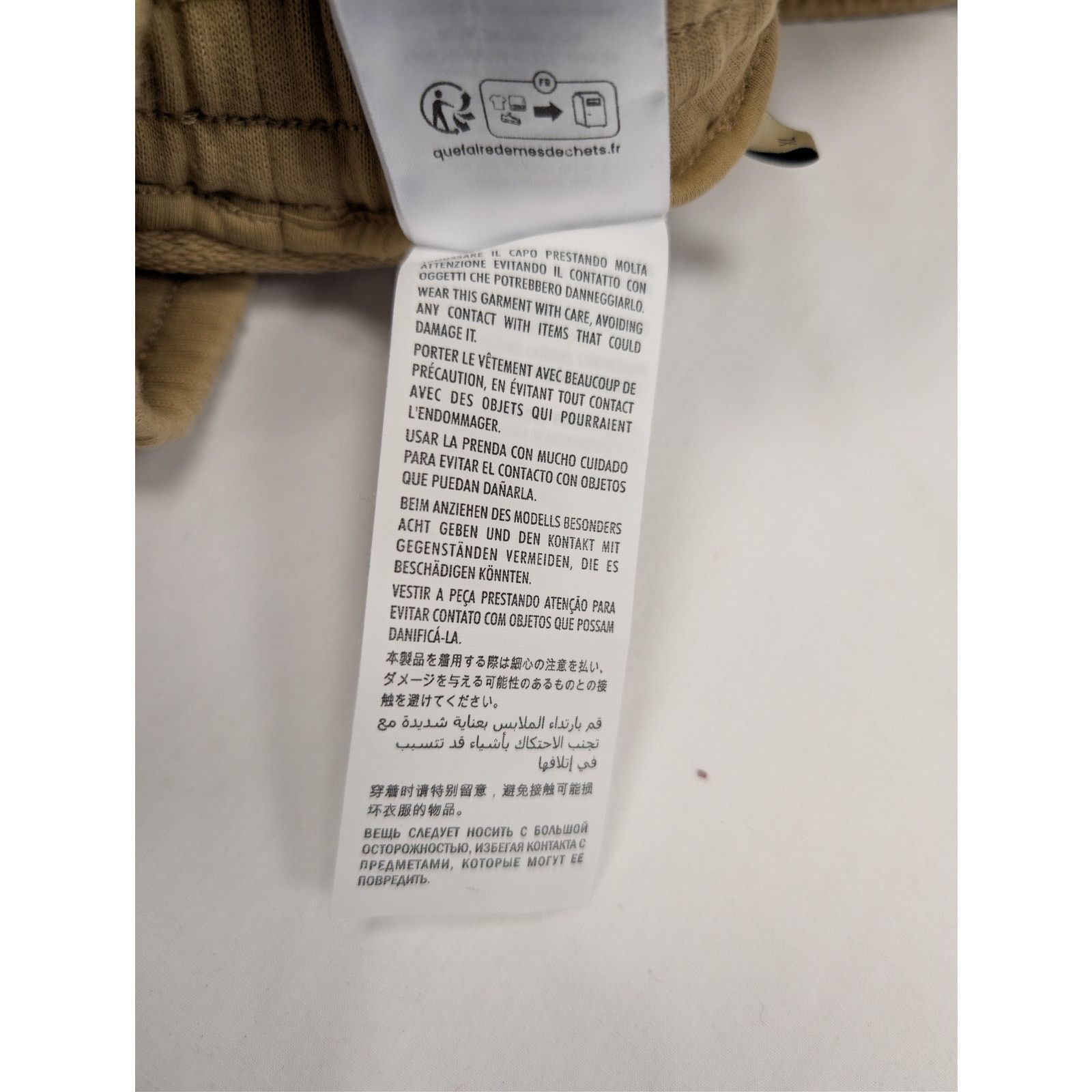 Gucci o1rshd1 Light Felted Cotton Jersey Basket Pant Short Camel Size US 36 / EU 52 - 20 Thumbnail