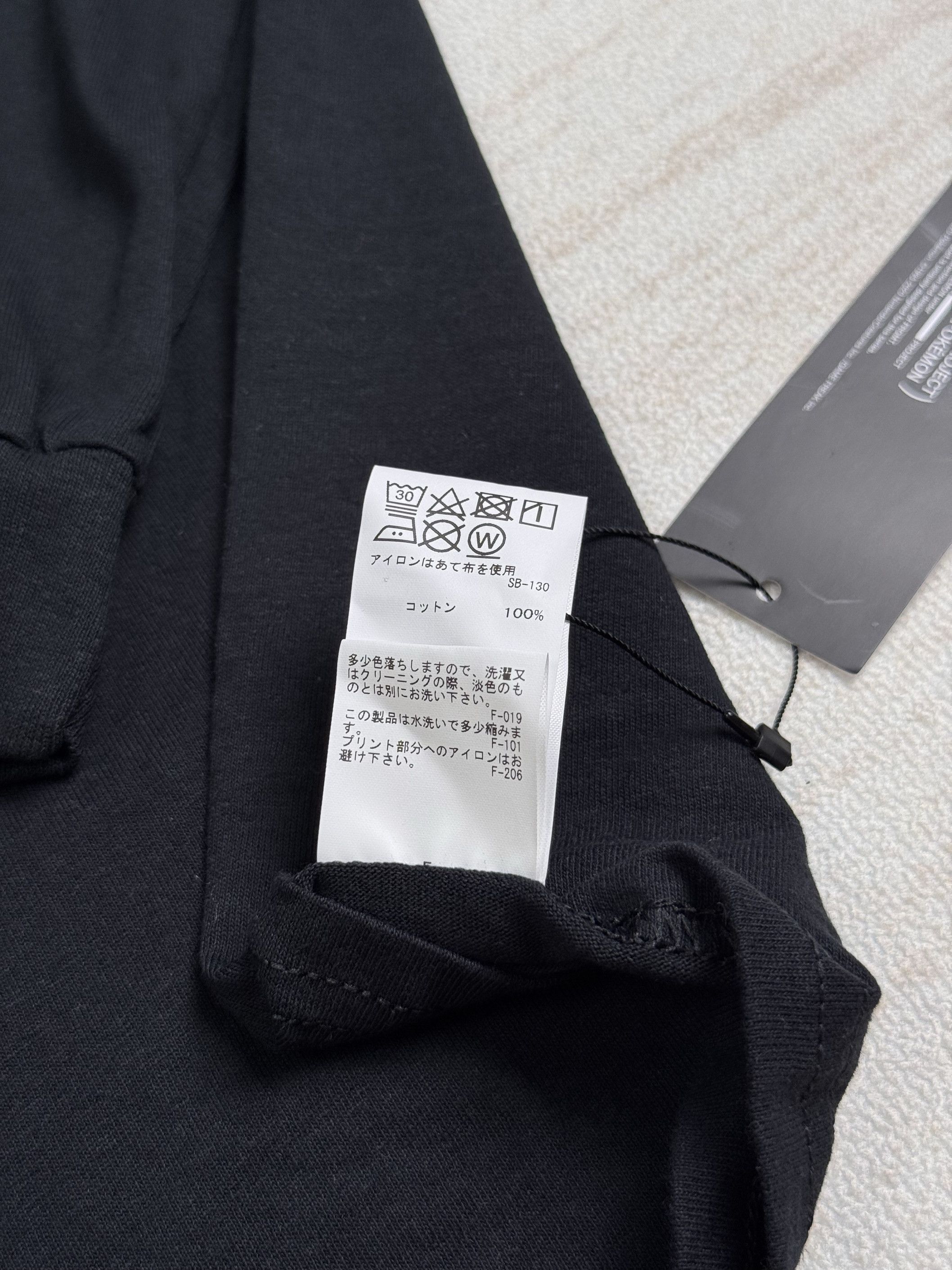 Fragment Design × Pokemon NEW WITH TAG* Thunderbolt Project by FRGMT & Pokémon LS Size US M / EU 48-50 / 2 - 11 Thumbnail
