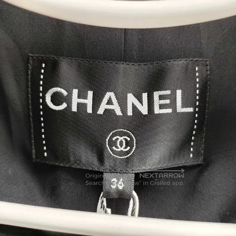 Chanel Coarse tweed coat