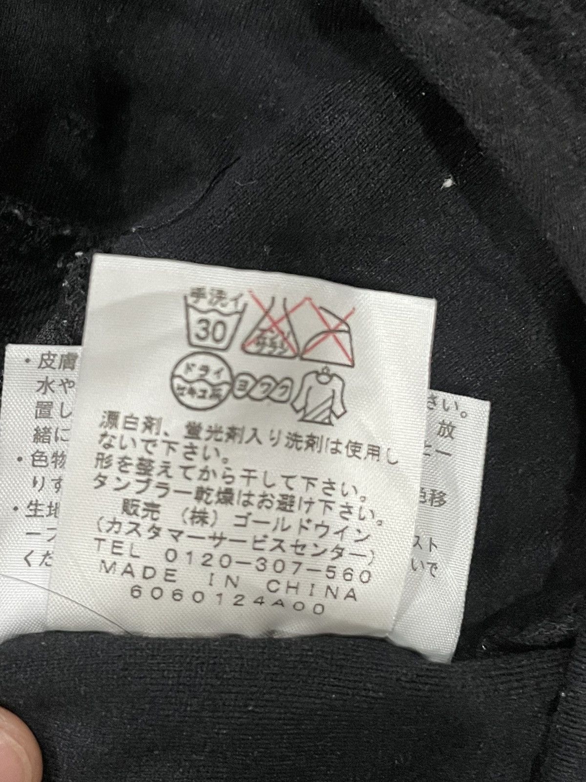 The North Face The North Face Sweater Size M / US 6-8 / IT 42-44 - 4 Thumbnail