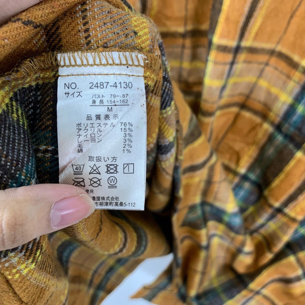Beverly Hills Polo Club Vintage BEVERLY HILLS POLO CLUB Tartan Button Up Baggy Tee Size M / US 6-8 / IT 42-44 - 10 Thumbnail