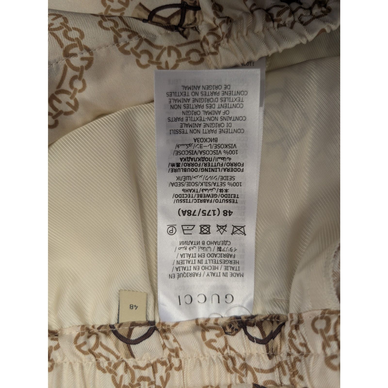 Gucci o1rshd1 Short Pants Horse GG Belt Short on TW PRT Multicolor Size US 32 / EU 48 - 14 Thumbnail