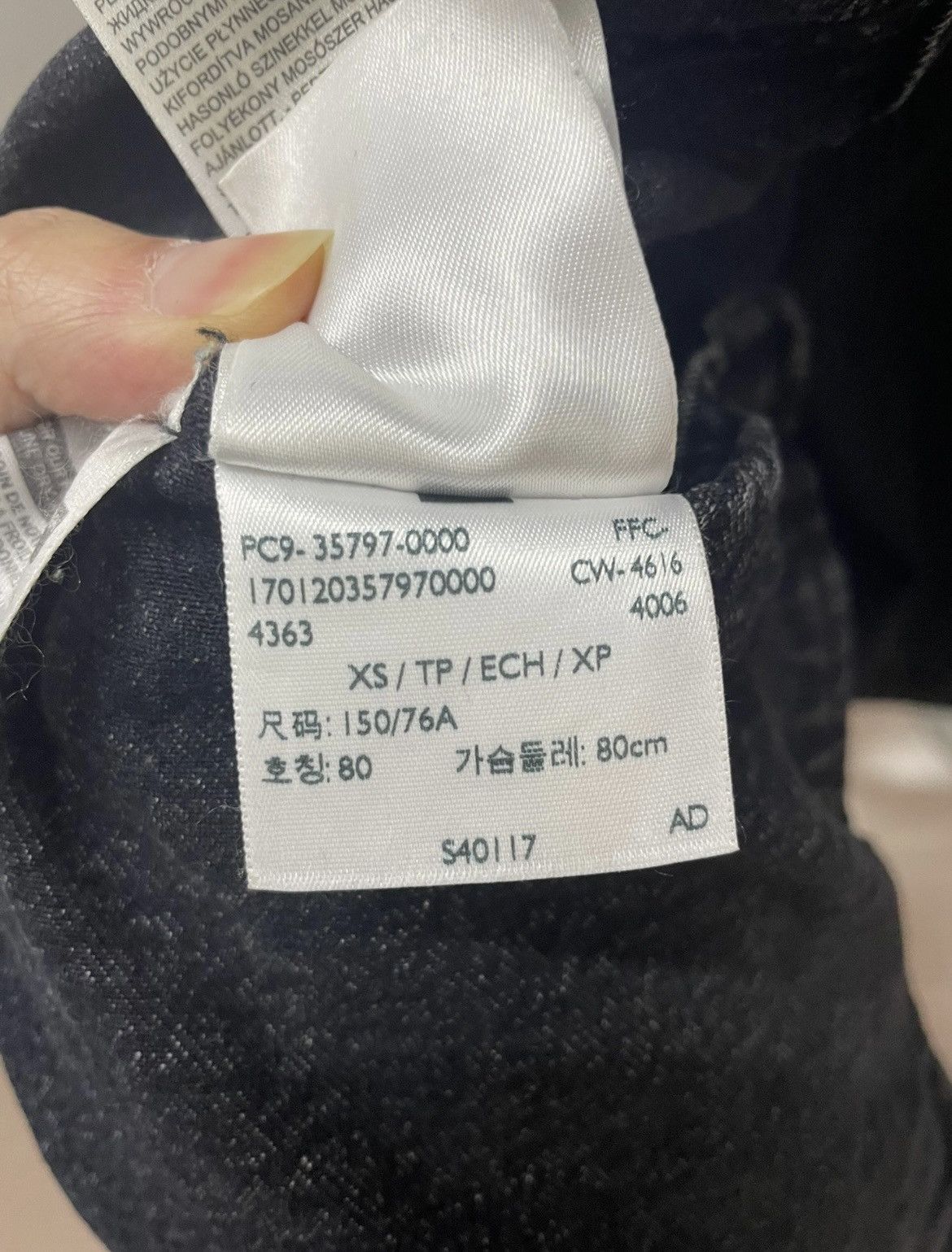 Levi's × Vetements Vetements x Levi's 1st collaboration denim JKT Size US XS / EU 42 / 0 - 6 Thumbnail