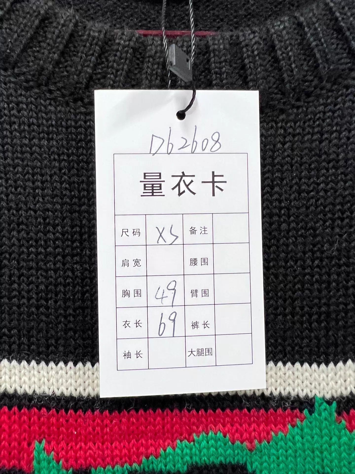 Saint Laurent Paris Black Dinosaur Graphic Long Sleeve Sweater Size US XS / EU 42 / 0 - 5 Thumbnail