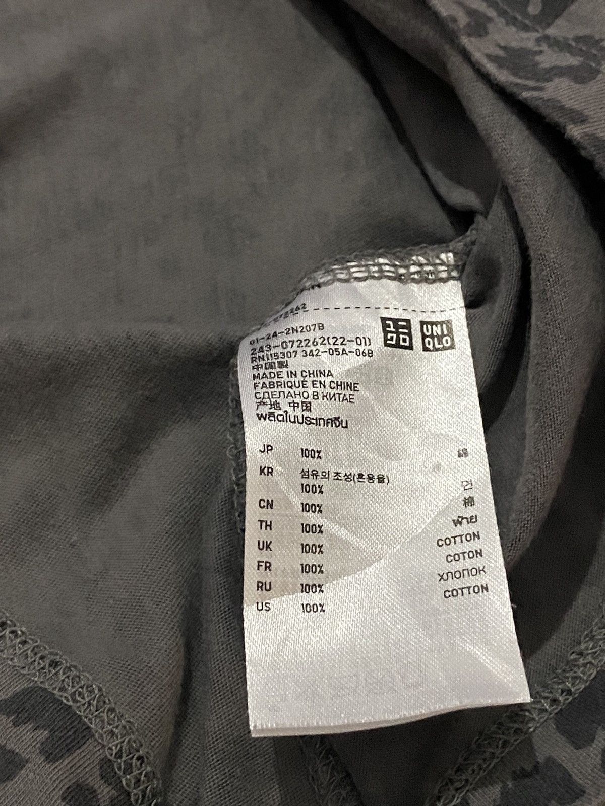 Japanese Brand × Uniqlo JAPAN UNIQLO X KITSON LEOPARD SKIN FULL PRINT TEE Size US L / EU 52-54 / 3 - 9 Thumbnail