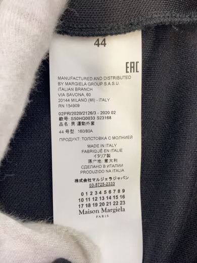 Maison Margiela Maison Margiela 20SS 5-Zip Track Jacket Black Size 44 Size US S / EU 44-46 / 1 - 4 Thumbnail