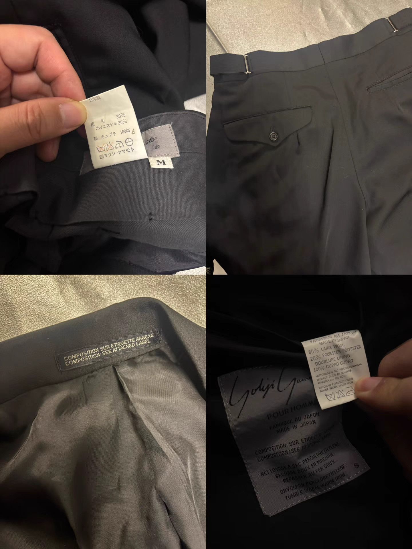 Yohji Yamamoto Yohji Yamamoto Pour Homme Black Suit Set K11 Size US S / EU 44-46 / 1 - 8 Thumbnail