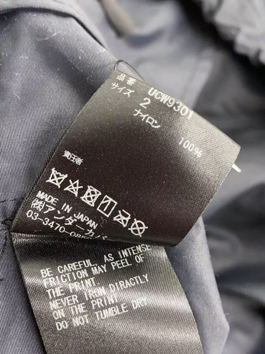 Undercover SS19 "THE ACID SOUP" Nylon Coat Size US M / EU 48-50 / 2 - 6 Thumbnail
