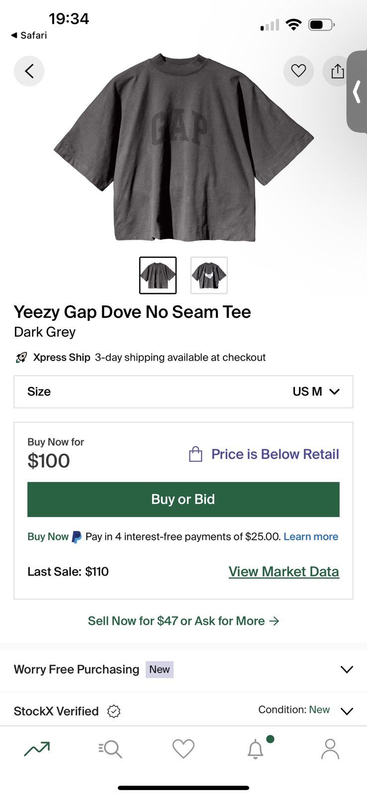 Balenciaga × Gap × Yeezy Yeezy Gap engineered by Balenciaga Dove No seam T shirt Size US M / EU 48-50 / 2 - 7 Thumbnail