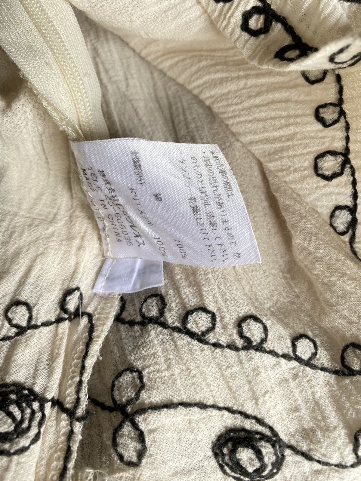 Donna Morgan MORGAN White Blouse with Black Embroidery Size M / US 6-8 / IT 42-44 - 7 Thumbnail