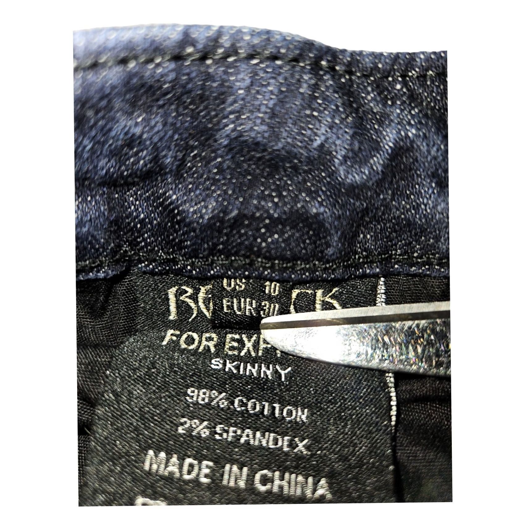 Express Express ReRock Skinny Jeans Women's 10 Dark Blue Embroidered Stretch Denim Modern, Low Rise, 30 Inseam, 32 In W .. Size 32" / US 10 / IT 46 - 3 Thumbnail