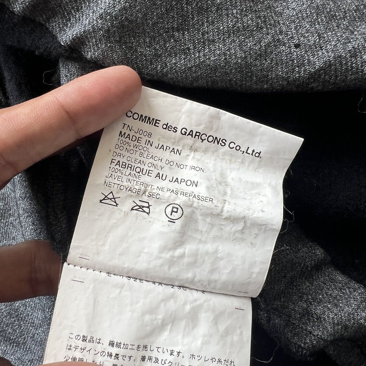 Comme des Garcons 🔥 Tricot Comme Des Garcons Asymmetrical Bono Jacket Size M / US 6-8 / IT 42-44 - 13 Thumbnail