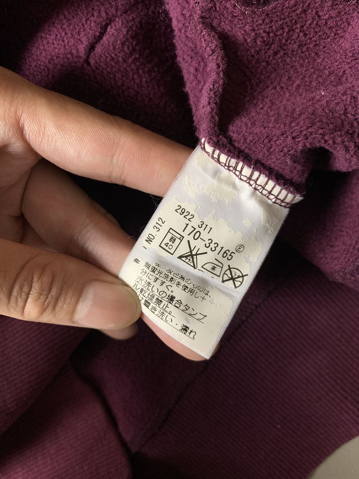 Anime × Japanese Brand × Takeo Kikuchi Lupin The 3rd x Takeo Kikuchi Hoodie Distressed Size US M / EU 48-50 / 2 - 14 Thumbnail