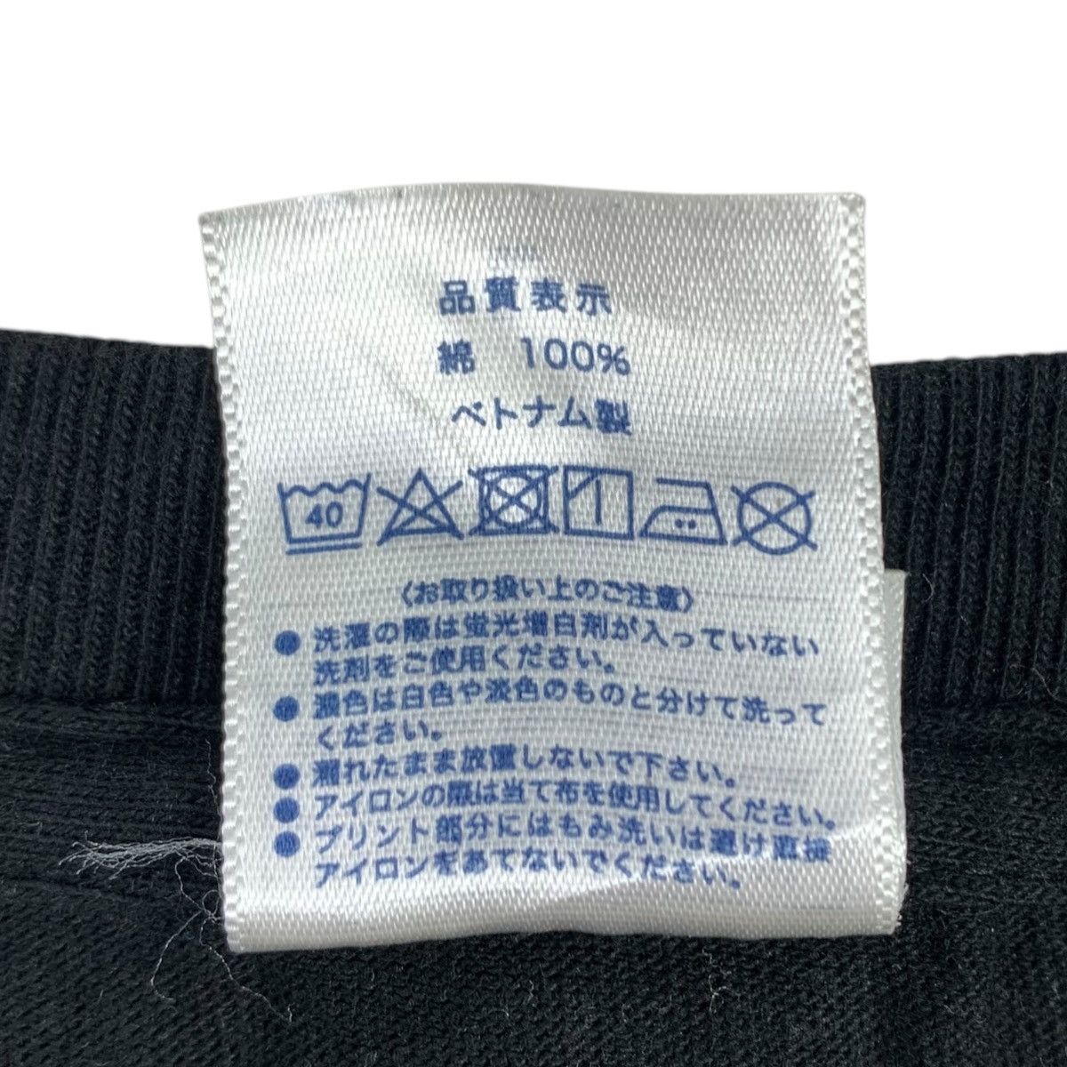 Vintage PROJECT R.I.D Anime Figure Logo Print Black Short Shirt Size US L / EU 52-54 / 3 - 7 Thumbnail