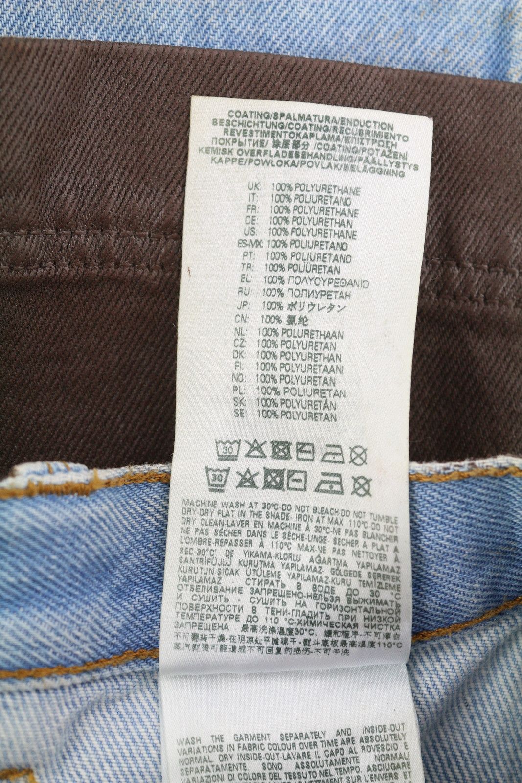 Diesel DE-LYANNA 0EIAC W26 Brown Coated Denim Zip Mini Skirt 41311 Size 26" / US 2 / IT 38 - 9 Thumbnail