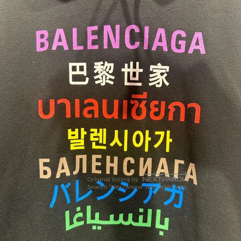 Balenciaga Balenciaga Seven Language Print Hoodie. Size US M / EU 48-50 / 2 - 6 Thumbnail
