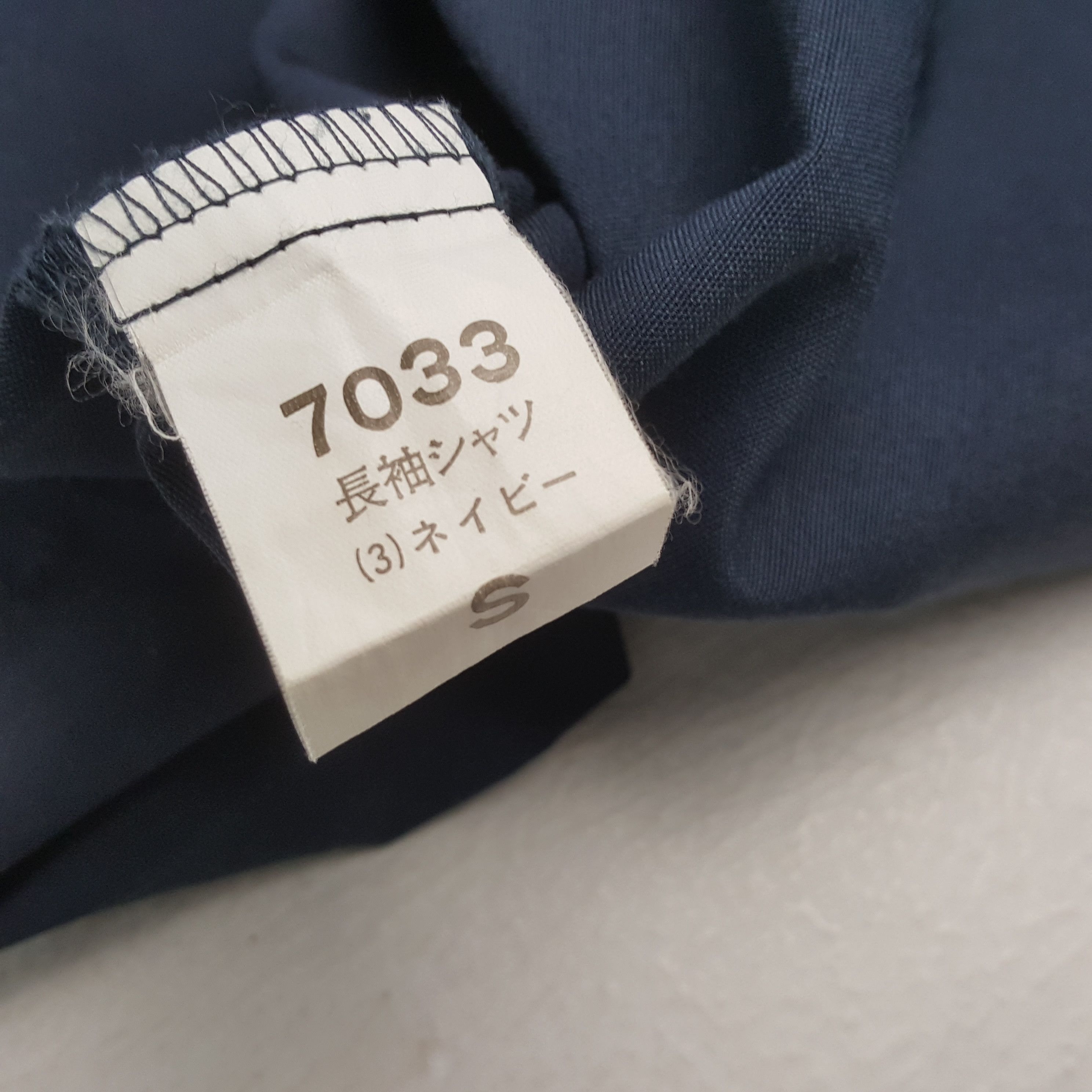 Honda × Vintage Vintage MUGEN HONDA Japanese Racing Custom Shirt Size US M / EU 48-50 / 2 - 9 Thumbnail