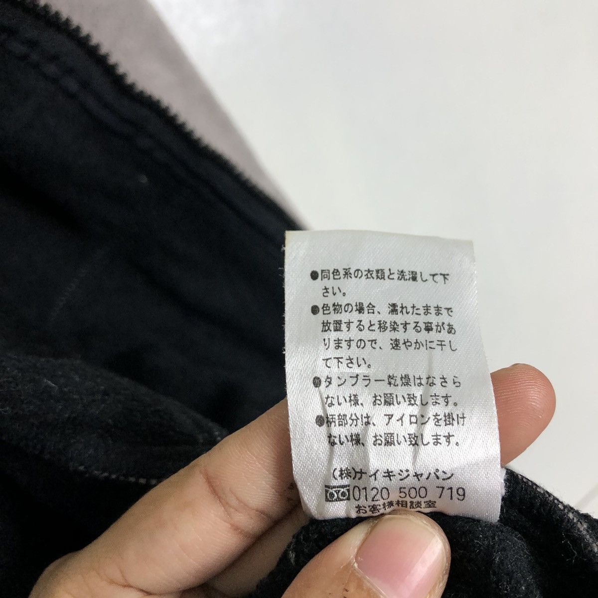 Nike × Vintage VINTAGE SURVIVAL COACH JACKET NIKE ZIPPER Size US M / EU 48-50 / 2 - 10 Thumbnail