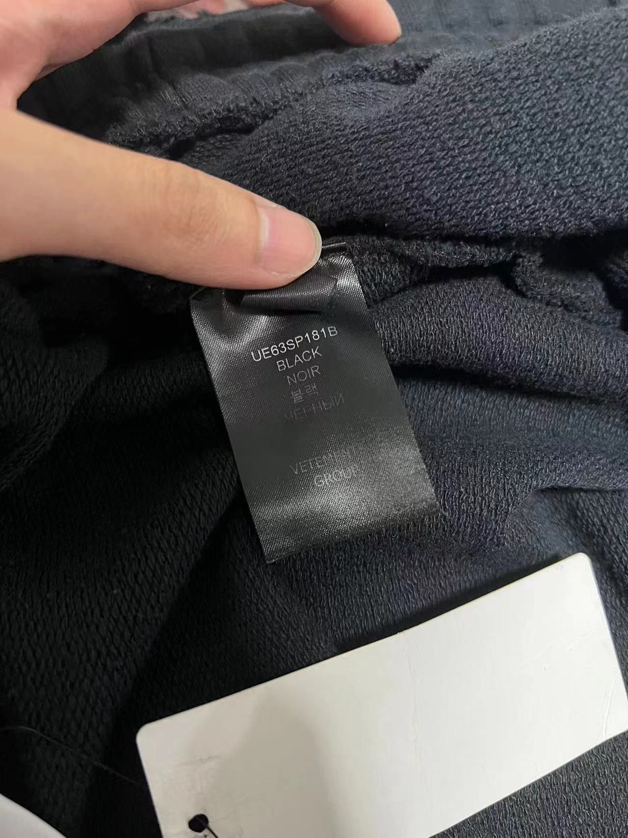 Vetements Vetements distressed logo wide leg sweatpants Size US 31 - 7 Thumbnail
