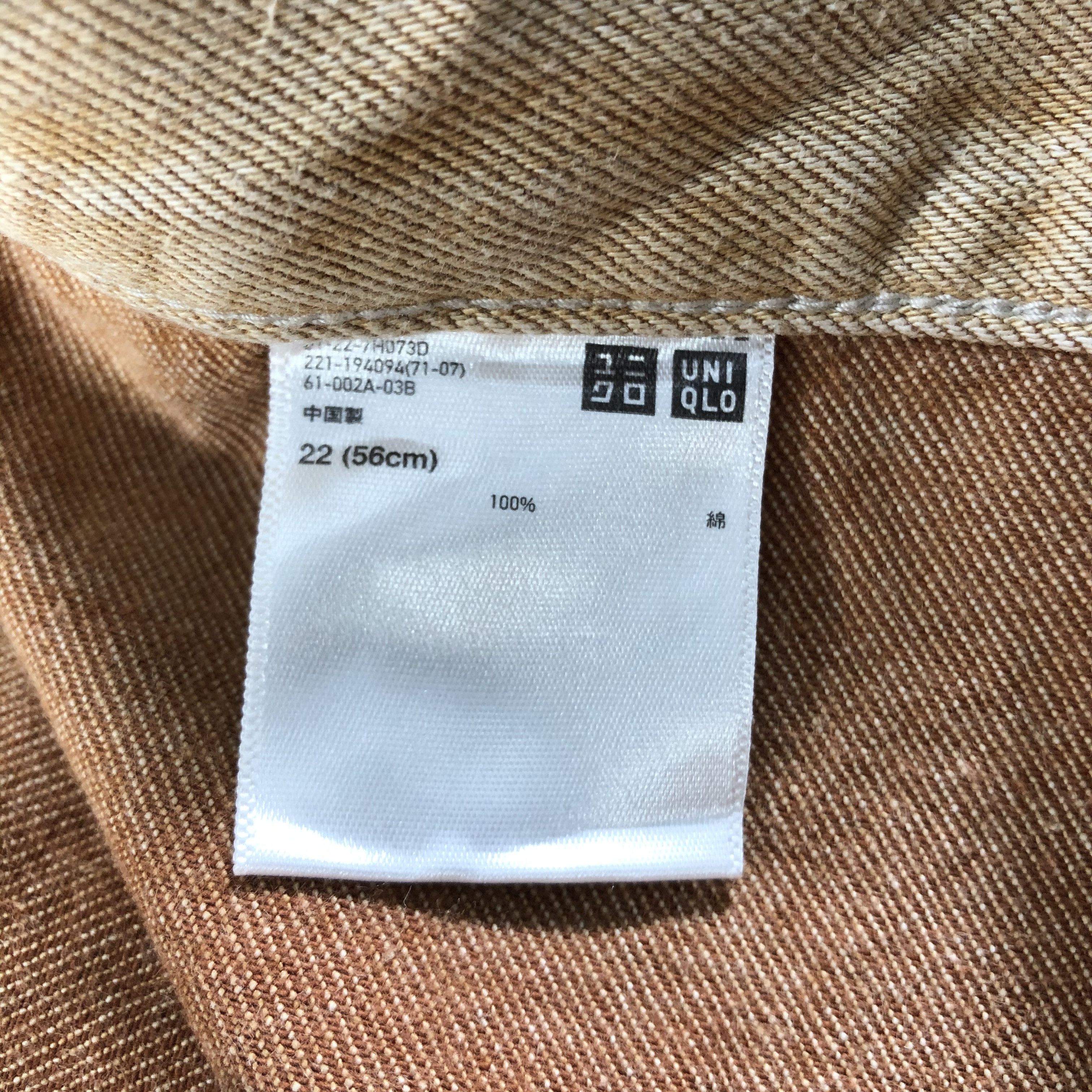 Japanese Brand Uniqlo U Lemaire Faded Jeans KJ2081 Size US 26 / EU 42 - 7 Thumbnail