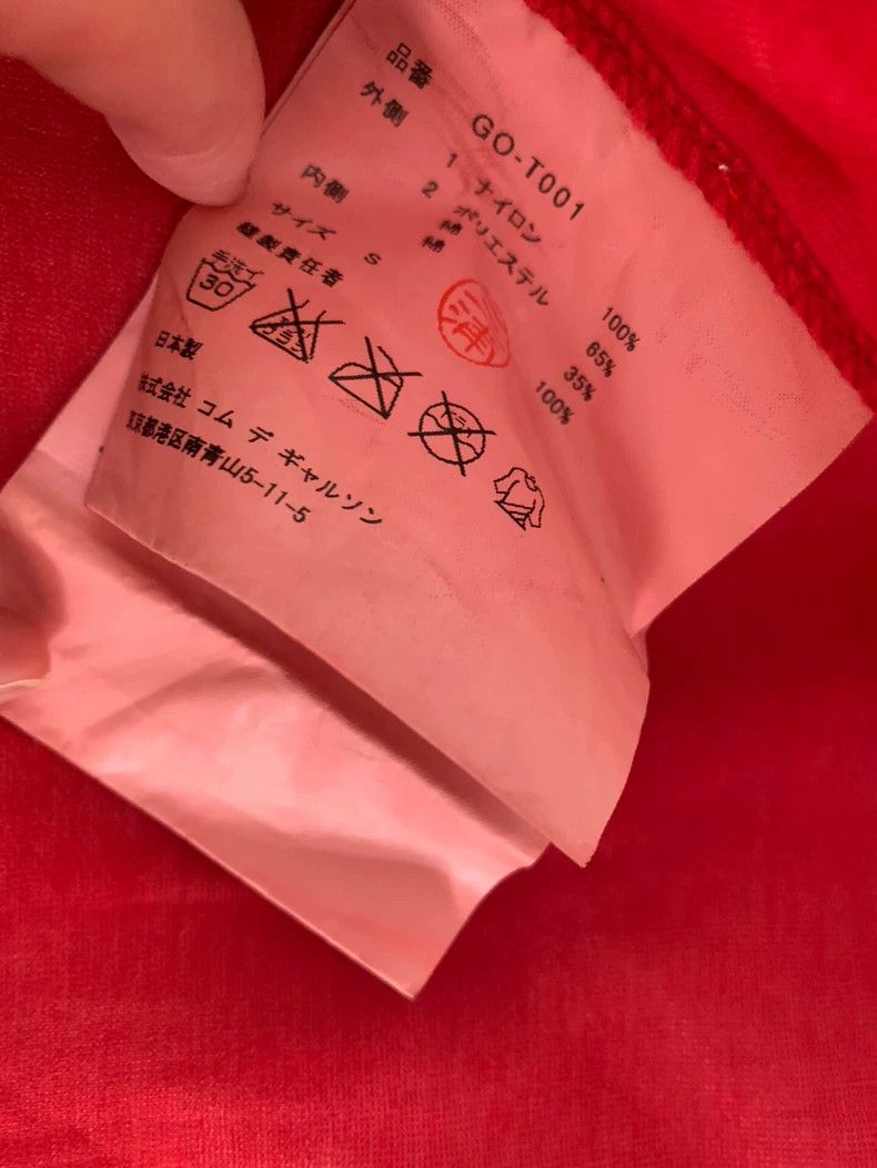 Other Comme Des Garcons Red multilayer T Size S / US 4 / IT 40 - 5 Thumbnail
