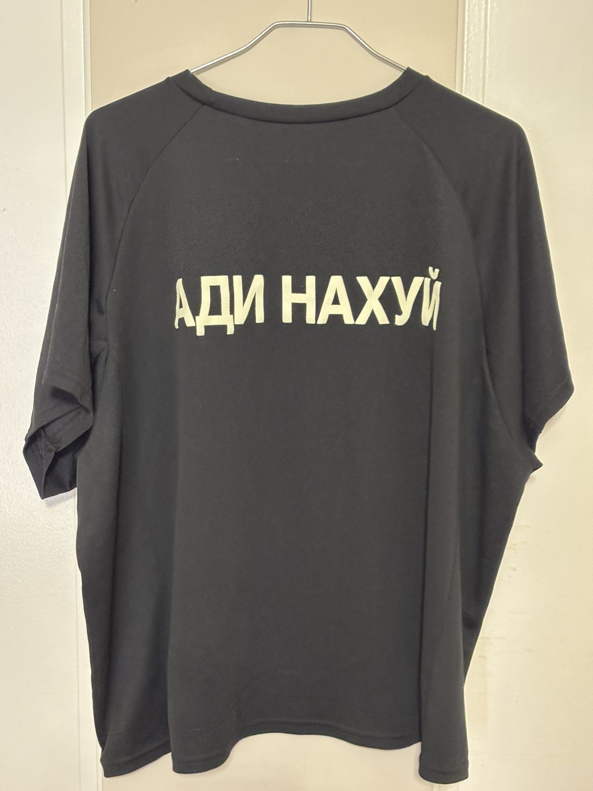 Yeezy The black tee Size US XL / EU 56 / 4 - 1 Thumbnail