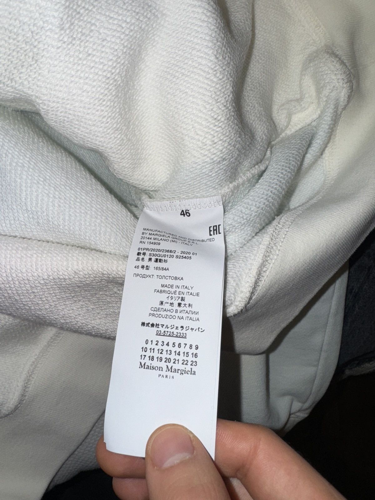 Maison Margiela Maison Margiela Gasoline Print Hoodie Size US S / EU 44-46 / 1 - 6 Thumbnail
