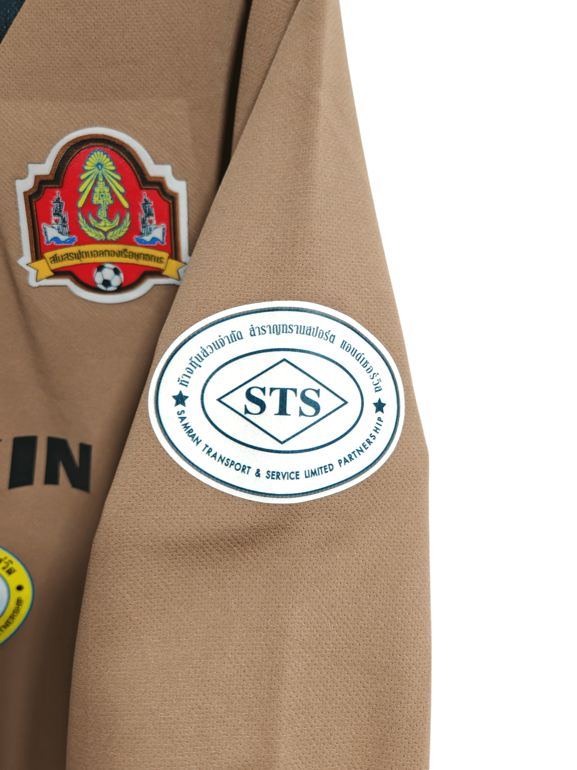 Other 🇹🇭​[BNWT]​ Royal​ Thai​ Fleet​ ​FC​ Size US L / EU 52-54 / 3 - 7 Thumbnail