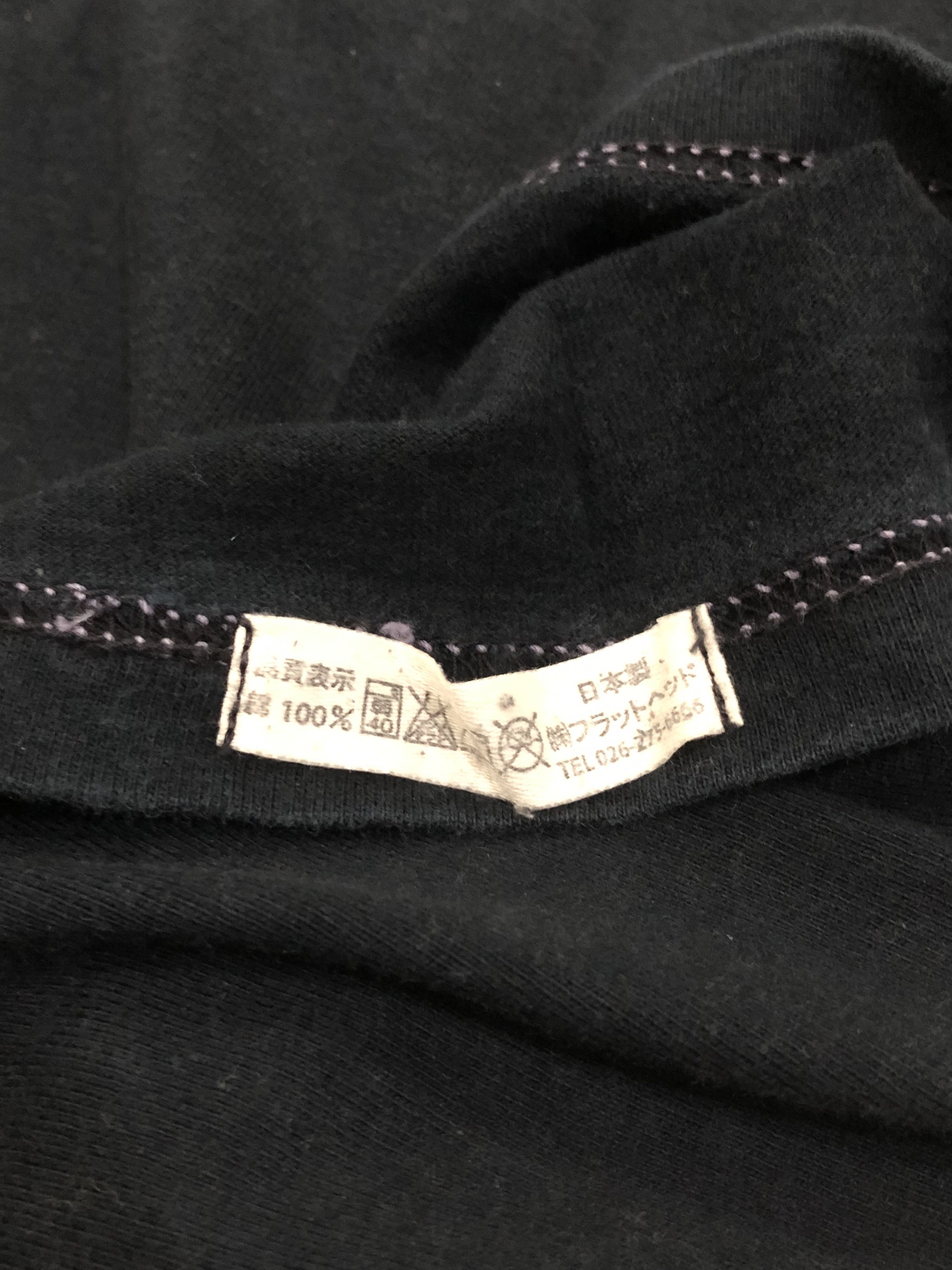 Designer × The Flat Head Rare The Flat Head Super Honey Racing Tee Size US S / EU 44-46 / 1 - 4 Thumbnail