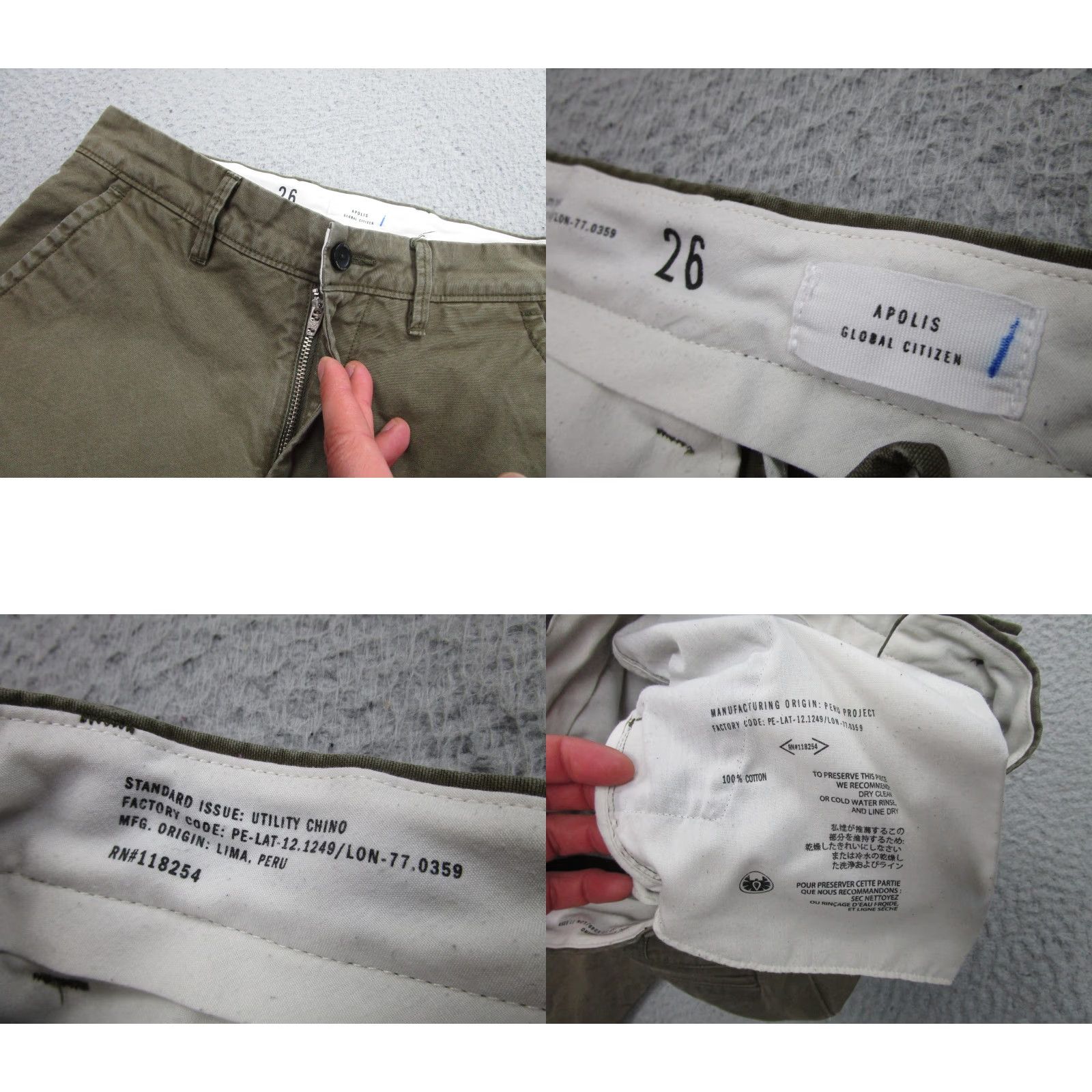 Apolis Apolis Pants Mens 26 Olive Green Standard Issue Utility Chino Cotton Workwear Size US 26 / EU 42 - 8 Thumbnail