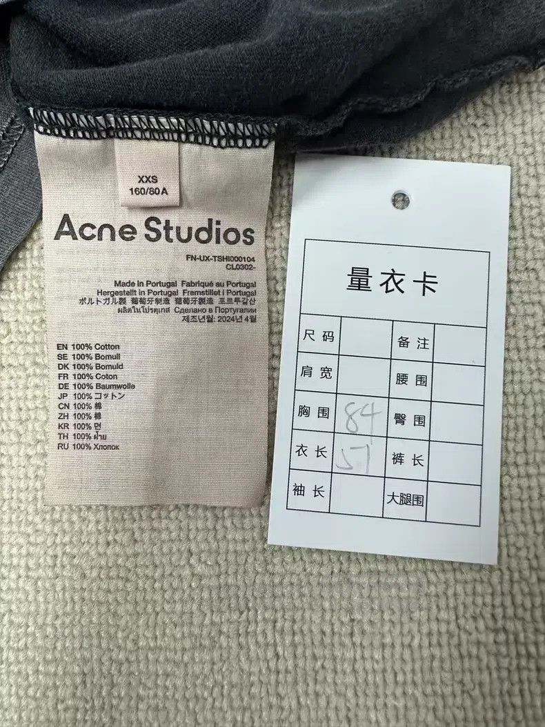 Acne Studios Acne Studios Comfortable Cotton Slim Fit Round Neck Short Size XXS / US 00 / IT 34 - 4 Thumbnail