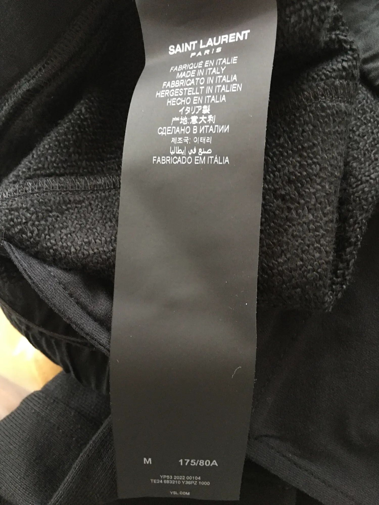 Saint Laurent Paris FW'22 Sweatpants Size US 32 / EU 48 - 4 Thumbnail