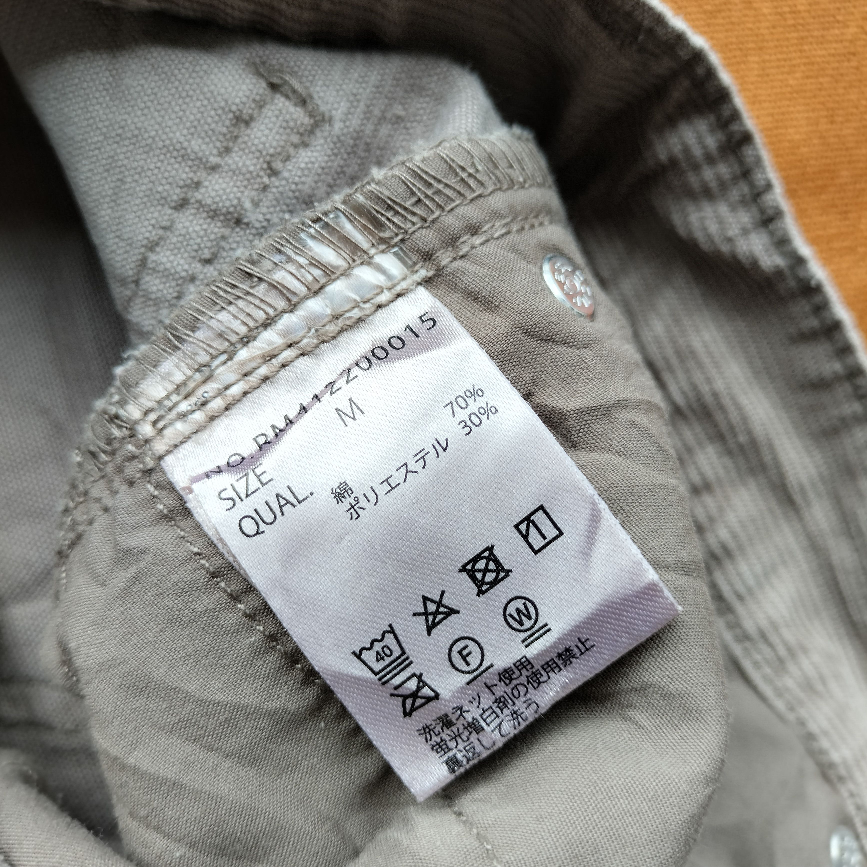 Japanese Brand Rag Machine japan corduroy pants Size US 29 - 6 Thumbnail