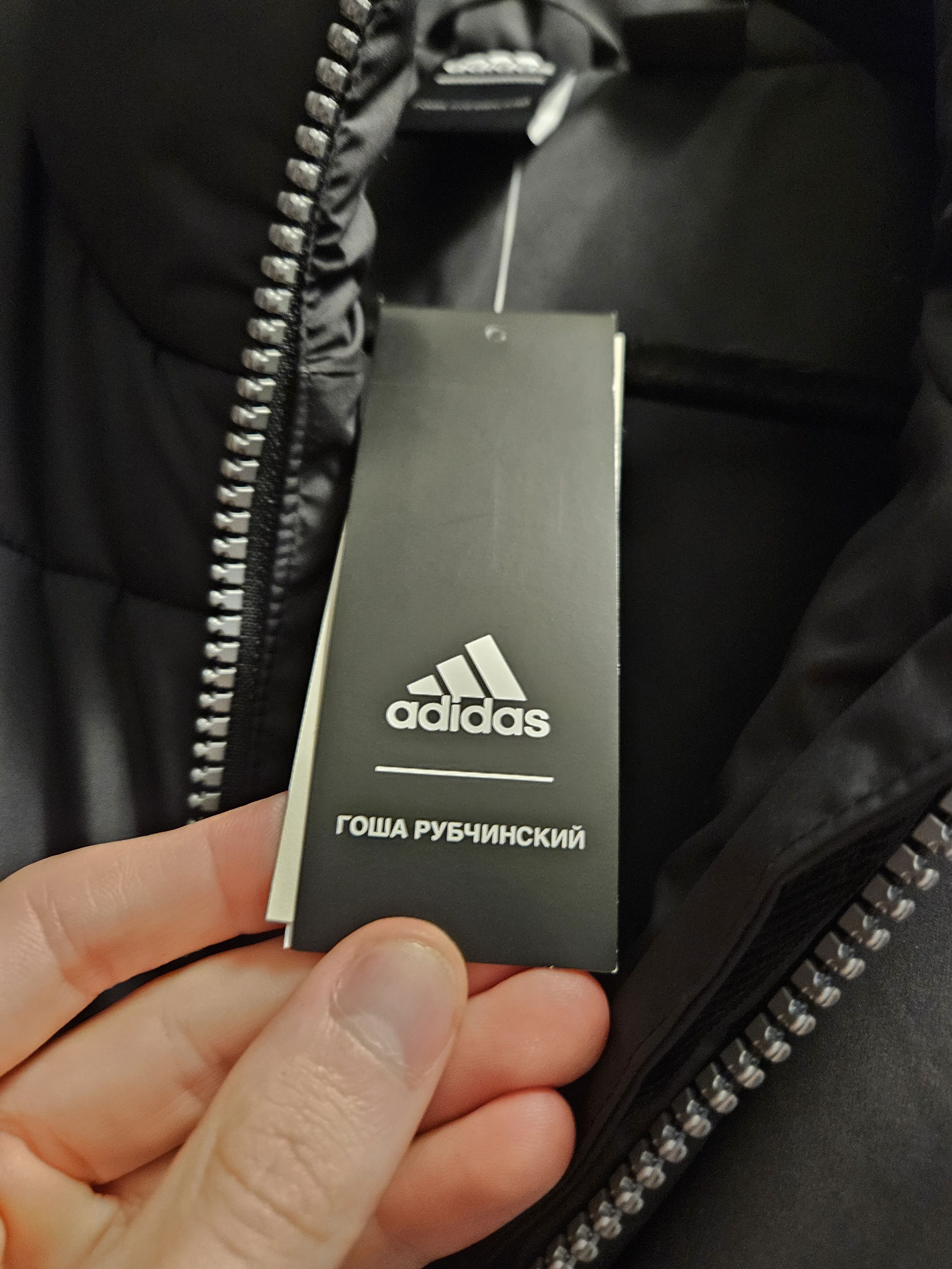 Adidas × Gosha Rubchinskiy Adidas Gosha Rubchinskiy Oversized Black Puffer Jacket Size US S / EU 44-46 / 1 - 9 Thumbnail