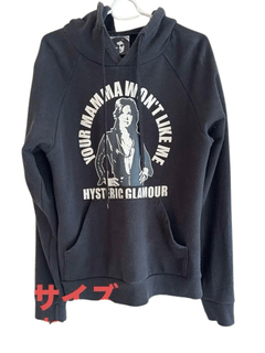 Men's Hysteric Glamour Hoodies | Grailed