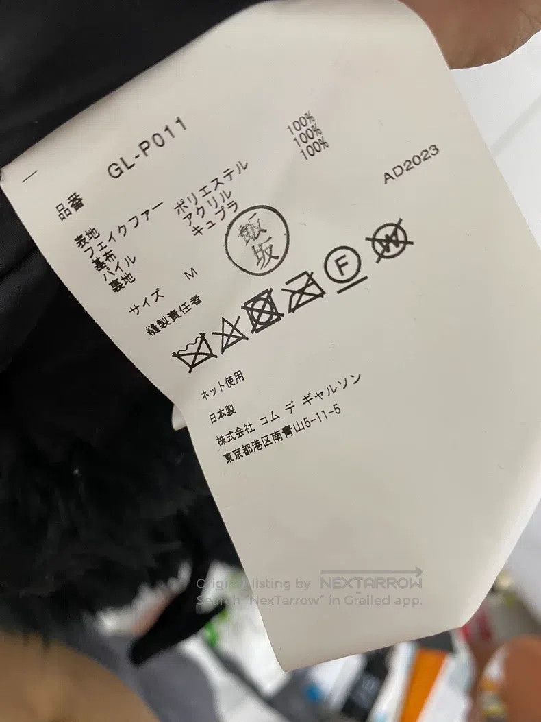 Comme des Garcons Comme Des Garcons size M Furry Oversized Shorts Size 24" / US 00 / IT 34 - 7 Thumbnail