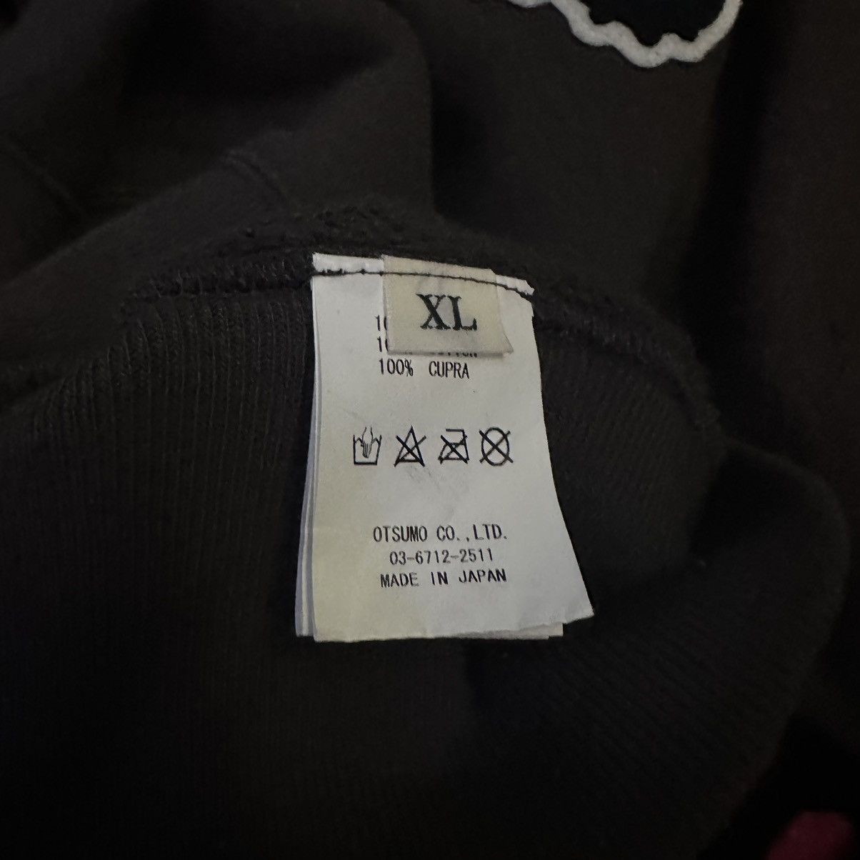 Human Made Human made tiger hoodie Size US XL / EU 56 / 4 - 11 Thumbnail