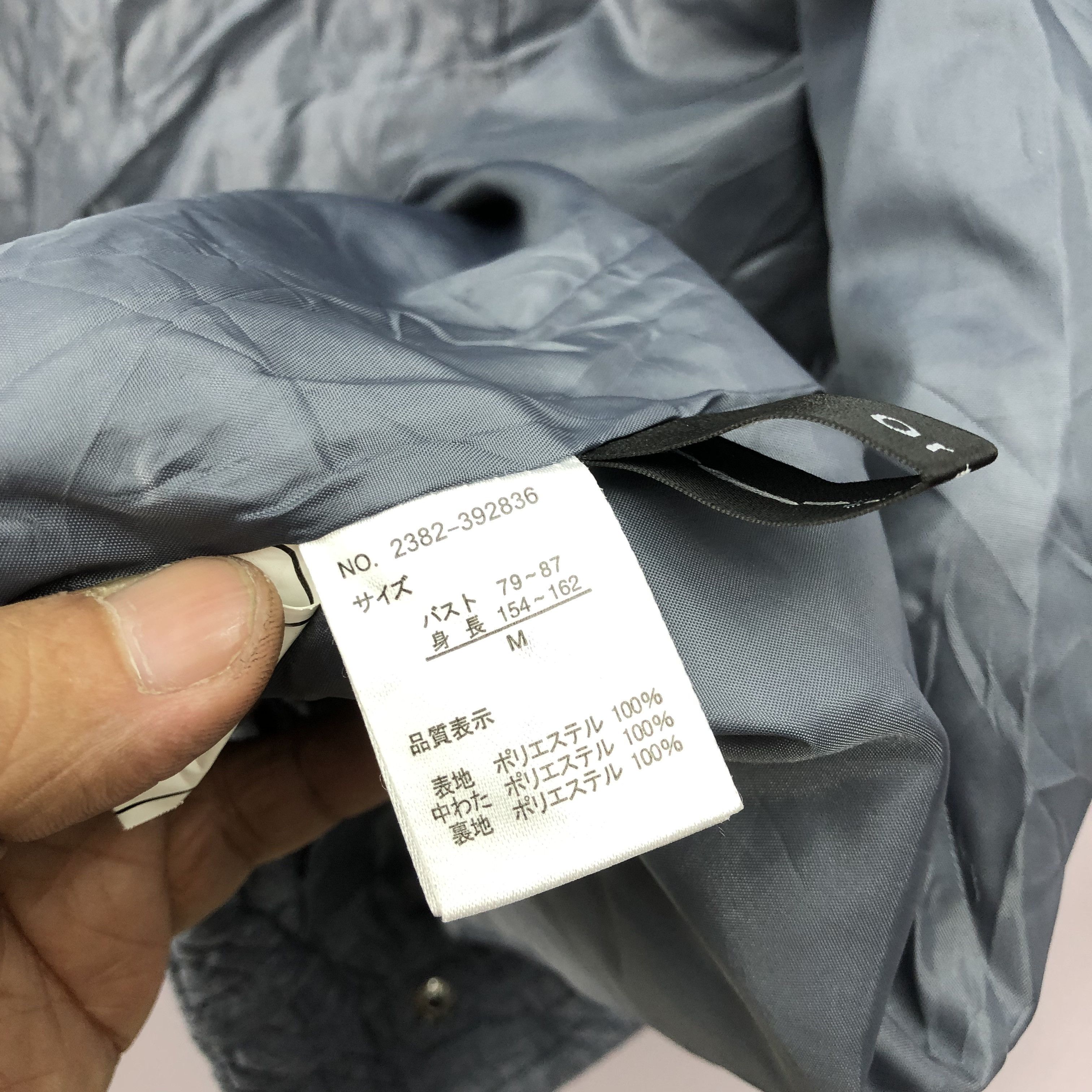 Japanese Brand Vintage Orfine Japanese Quilted Long Jacket Size L / US 10 / IT 46 - 7 Thumbnail