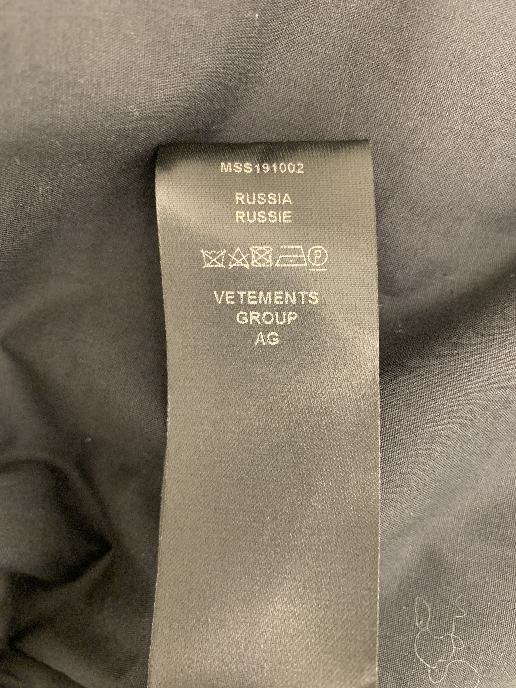 Vetements SS'19 Parka "RUSSIA" Size US XL / EU 56 / 4 - 8 Thumbnail