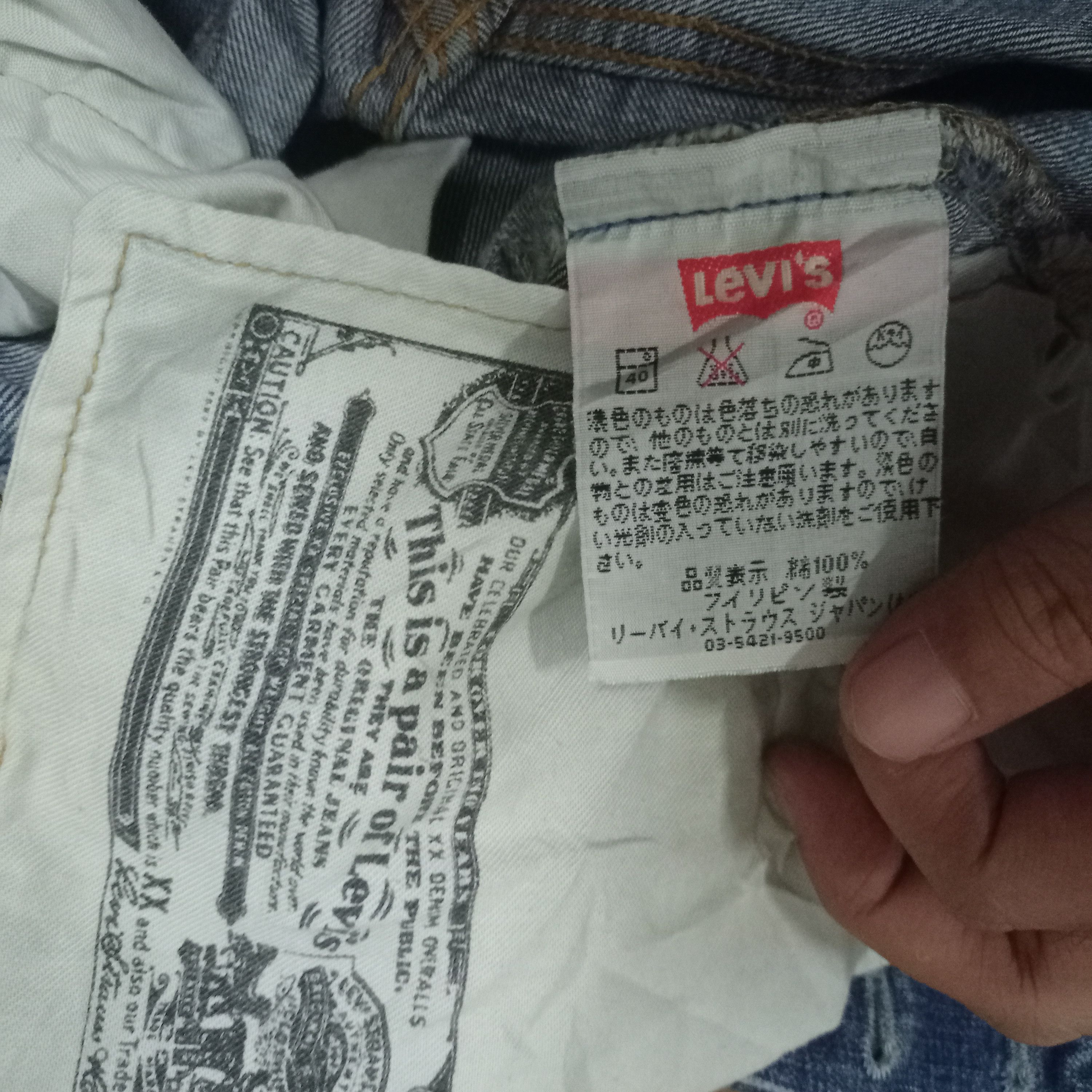 Levi's × Levi's Vintage Clothing Vintage 90s Levis 501 Faded Style Distressed Loose Jeans Size US 29 - 8 Thumbnail