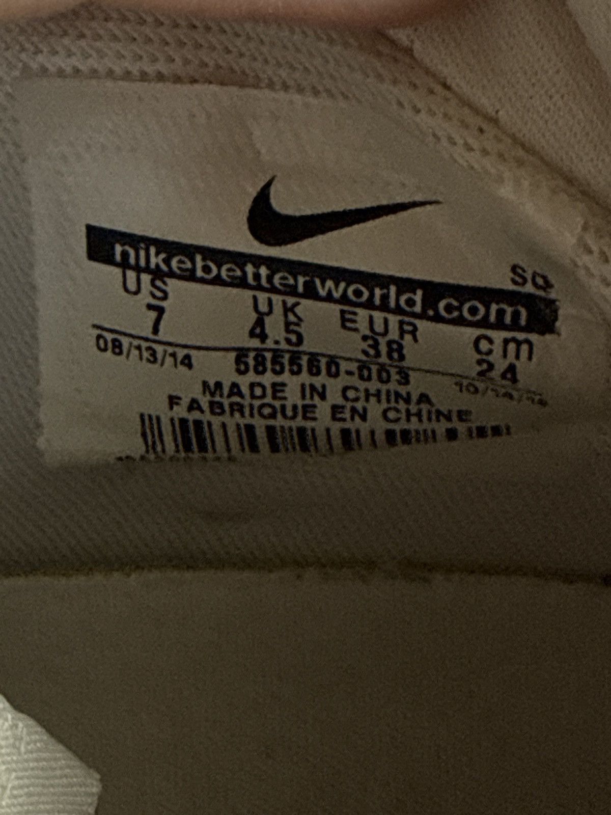 Nike Nike Sky Hi Dunks—Cream & Irridescent Mermaid—Size 7—2014 Size US 7 / IT 37 - 2 Thumbnail