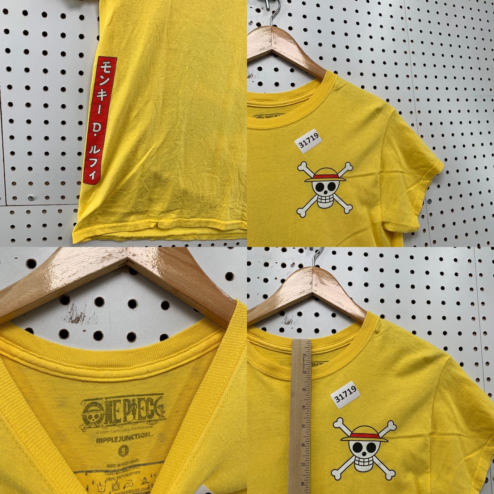 Ripple Junction One Piece Anime Shirt Yellow Mens Small Monkey D Luffy Ripple Junction Shirt Mens Small Yellow Anime Size US S / EU 44-46 / 1 - 8 Thumbnail