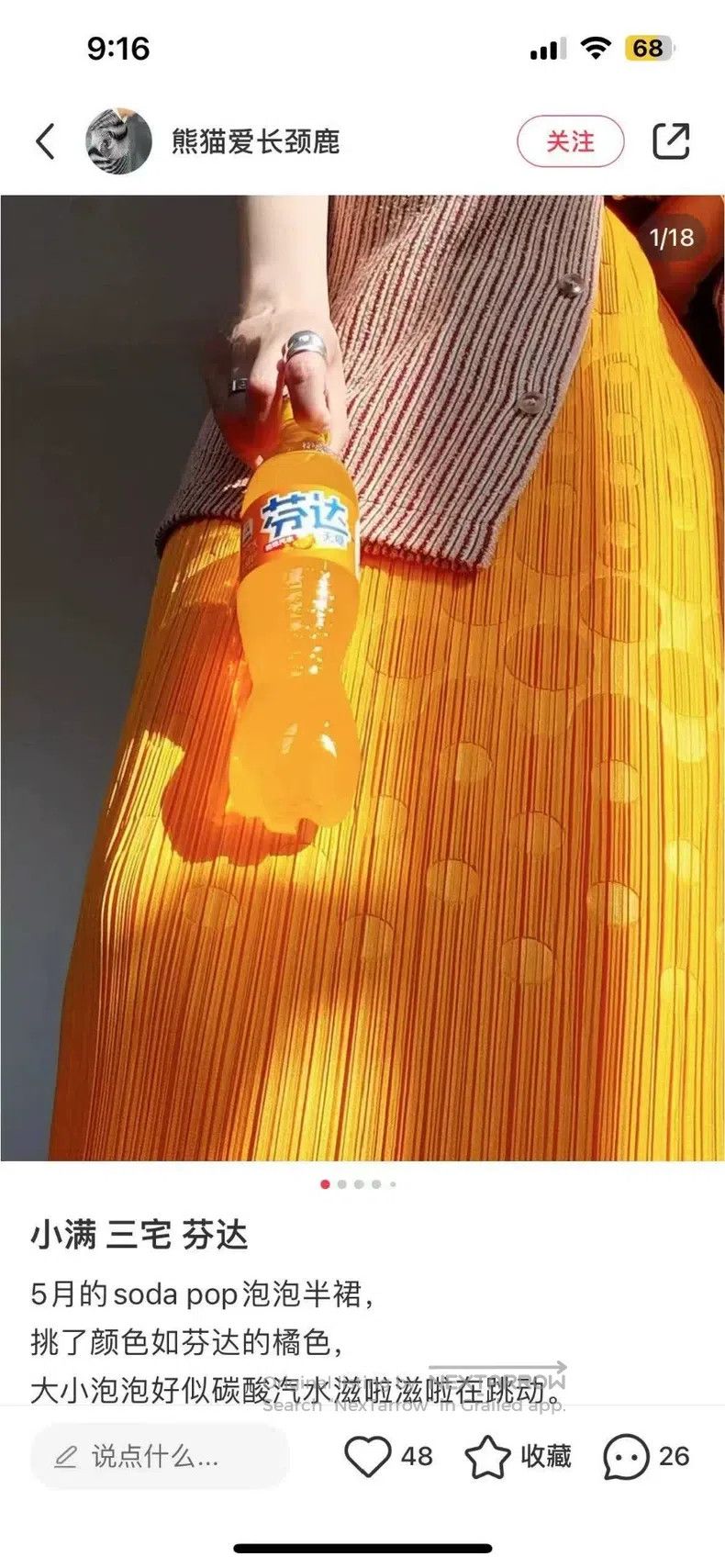 Issey Miyake Issey Miyake size:3 Orange Midi Skirt Size 31" - 2 Thumbnail