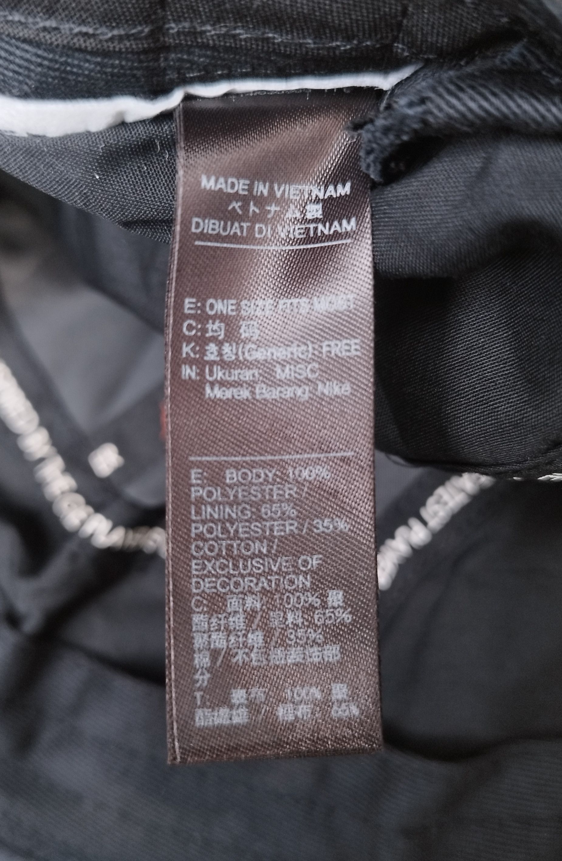 Jordan Brand × Nike Nike jordan 23 engineered aw84 zipped pockets cap Size ONE SIZE - 7 Thumbnail